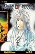 Flame of Recca, Vol. 31