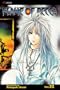 Flame of Recca, Vol. 31