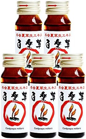 Domestic Cordyceps Sanagidake Hyakuraku grass raw extract cordycepin / ƒÀ-glucan (set of 5)