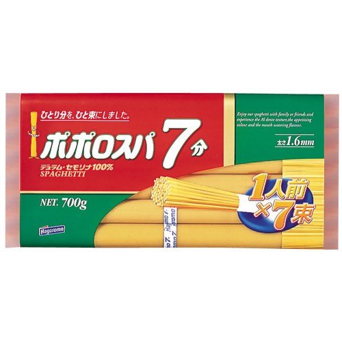 はごろも ポポロスパ7分結束 700g