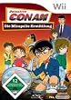 Detektiv Conan - Die Mirapolis-Ermittlung