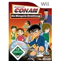 Detektiv Conan - Die Mirapolis-Ermittlung