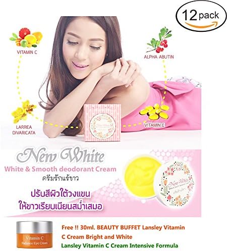 12 X New White Armpit Whitening &amp; Deodorant Cream 60g.[get Free Tomato Facial Mask + Free Gift : Thailand Original Coin 25 Satang , 50 Satang in New Condition for Collectible]