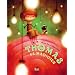 Thomas le magicien
