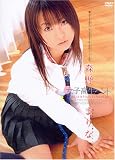 ワンズ/ファクトリー/女子高生ペット [DVD]