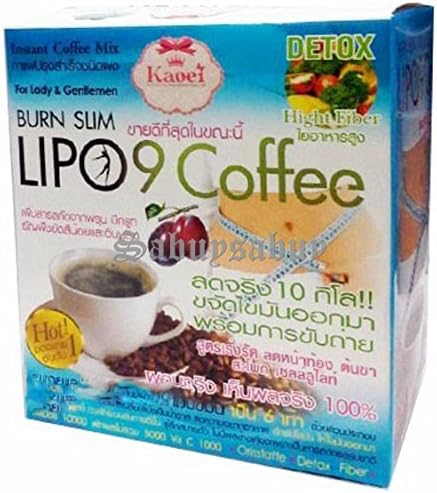 BURN SLIM LIPO 9 INSTANT COFFEE MIX HIGH FIBER SUGAR FREE HIT SALE!!! (Pack of 12)