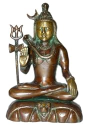 Altar Idol Meditating Lord Shiva - Brass Sculpture India God 9"