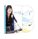 トイレの神様　～完全版～ [DVD]