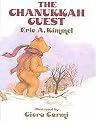 The Chanukkah Guest (Illustrated) (Reinforced Hardcover)