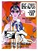 Blow Up Entertainment MasterPoster Print, 12x16 Image