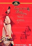 Cappuccetto Rosso (Mgm)