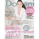Domani 