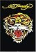 Poster Ed Hardy Tiger - Tattoo Motiv - Maxiposter - Größe 61 x 91,5 cm