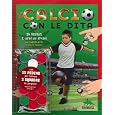 Dettagli prodotto