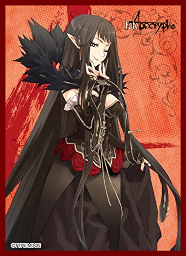 きゃらスリーブコレクション マットシリーズ 「Fate/Apocrypha」 赤のアサシン (No.MT105)