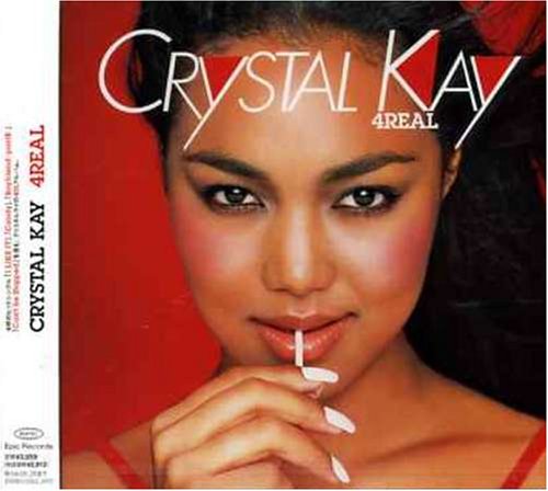 Cover image : 4REAL