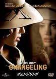�`�F���W�����O �yVALUE PRICE 1800�~�z [DVD]