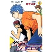 黒子のバスケ 7 (ジャンプコミックス)