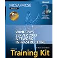 MCSA MCSE Self-Paced Training Kit (Exam 70-291): Implementing, Managing, and Maintaining a...