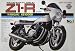 1/15 No.1 カワサキZ1-R KAWASAKI KZ1000D