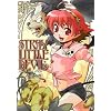 Stray Little Devil Volume 1