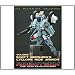 Toynami New Generation Robotech Macross Cyclone Master Piece Vol.1 Scott Bernard