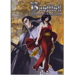 Basilisk, Vol. 05 - Chronik der Koga-Ninja