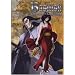 Basilisk, Vol. 05 - Chronik der Koga-Ninja