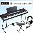 Korg SP250 Portable 88 Key Digital Piano With Keyboard Stand Bundle & Bench; Headphones;