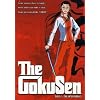 The Gokusen - Class 1 The Unteachables (With Jacket)
