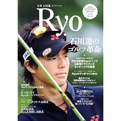 �����@�ΐ�� �X�y�V�����@Ryo�@No.01 (�}�K�W���n�E�X���b�N)