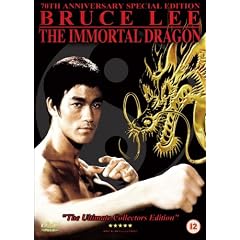 Bruce Lee: The Immortal Dragon [DVD]