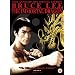Bruce Lee: The Immortal Dragon [DVD]
