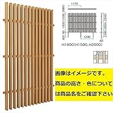 タカショー　エバーアートウッドフェンス　千本格子リバーシブルユニット　本体　W1170×H2000　【アルミフェンス　柵】 ウッドカラ―　ダークパイン