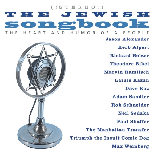 CD-Charts  Collectible : The Jewish Songbook: The Heart & Humor of a People