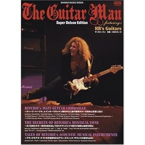 �U�E�M�^�[�}��[���W:RB�M�^�[�Y] (�V���R�[�E�~���[�W�b�NMOOK)  