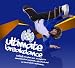 Ultimate Breakdance