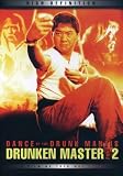 Review Videoasia  / Dance of the Drunk Mantis [1979] (REGION 1) (NTSC)