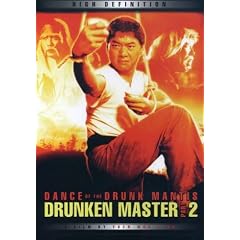 Dance of the Drunk Mantis by 