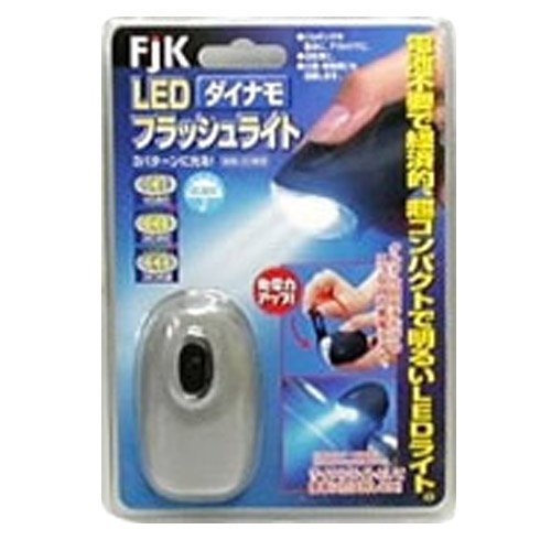 LEDダイナモフラッシュライト FJK-D001 グレー 22558