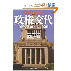 �h�L�������g�������---�����}����ւ�400��
