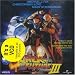 Back to the Future 3