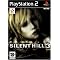 Les incontournables de la ps2
