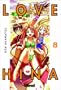 Love Hina, Volume 8 (Spanish Edition)
