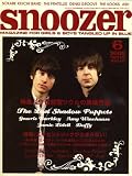snoozer (スヌーザー) 2008年 06月号 [雑誌]