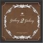 Galaxy 2 Galaxy: A High Tech Jazz Compilation [CD on Demand]