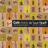 Cafe Arabia 3
