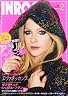INROCK