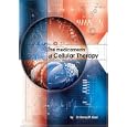 The Medicaments of Cellular Therapy