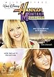 Hannah Montana Movie
